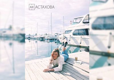 Ах Астахова в Оренбурге | 24 апреля