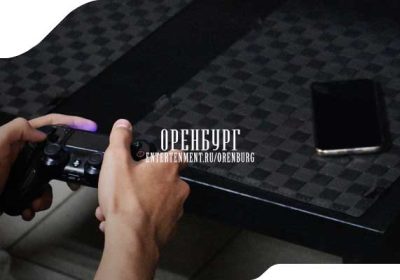 Финал первенства города Оренбурга по киберспорту | 11 октября 2019