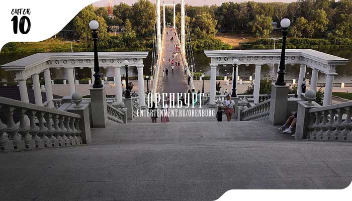 Обновленный спуск к Набережной вновь открывается | Оренбург