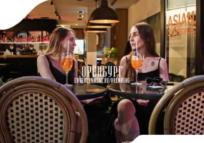 Возобновление работы кафе и ресторанов | Оренбург