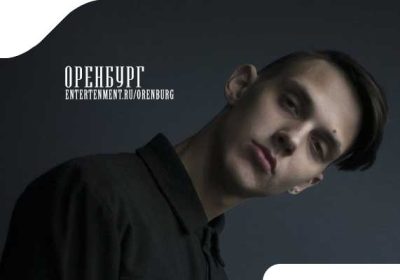 Большой сольный концерт «Тима Белорусских | 15 сентября