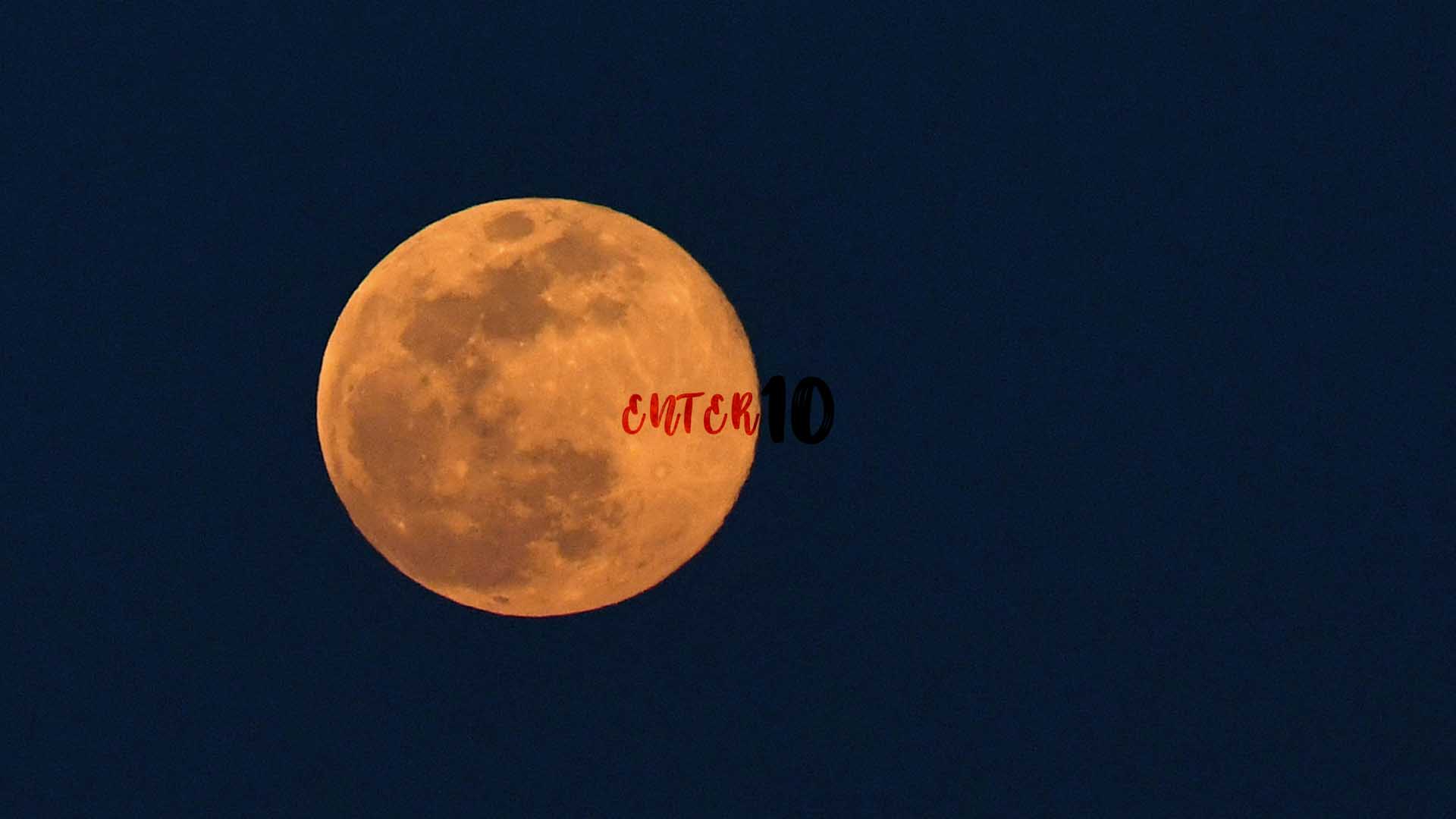 26 апреля 2021 - супер розовая луна, и вот как ее увидеть