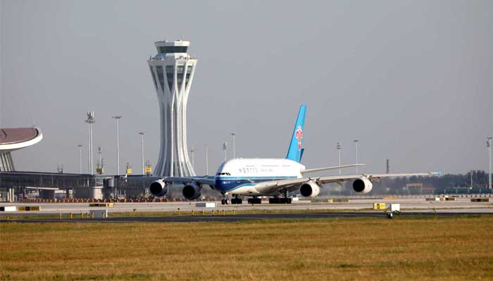 Крупнейший в мире аэропорт начал осуществлять международные рейсы