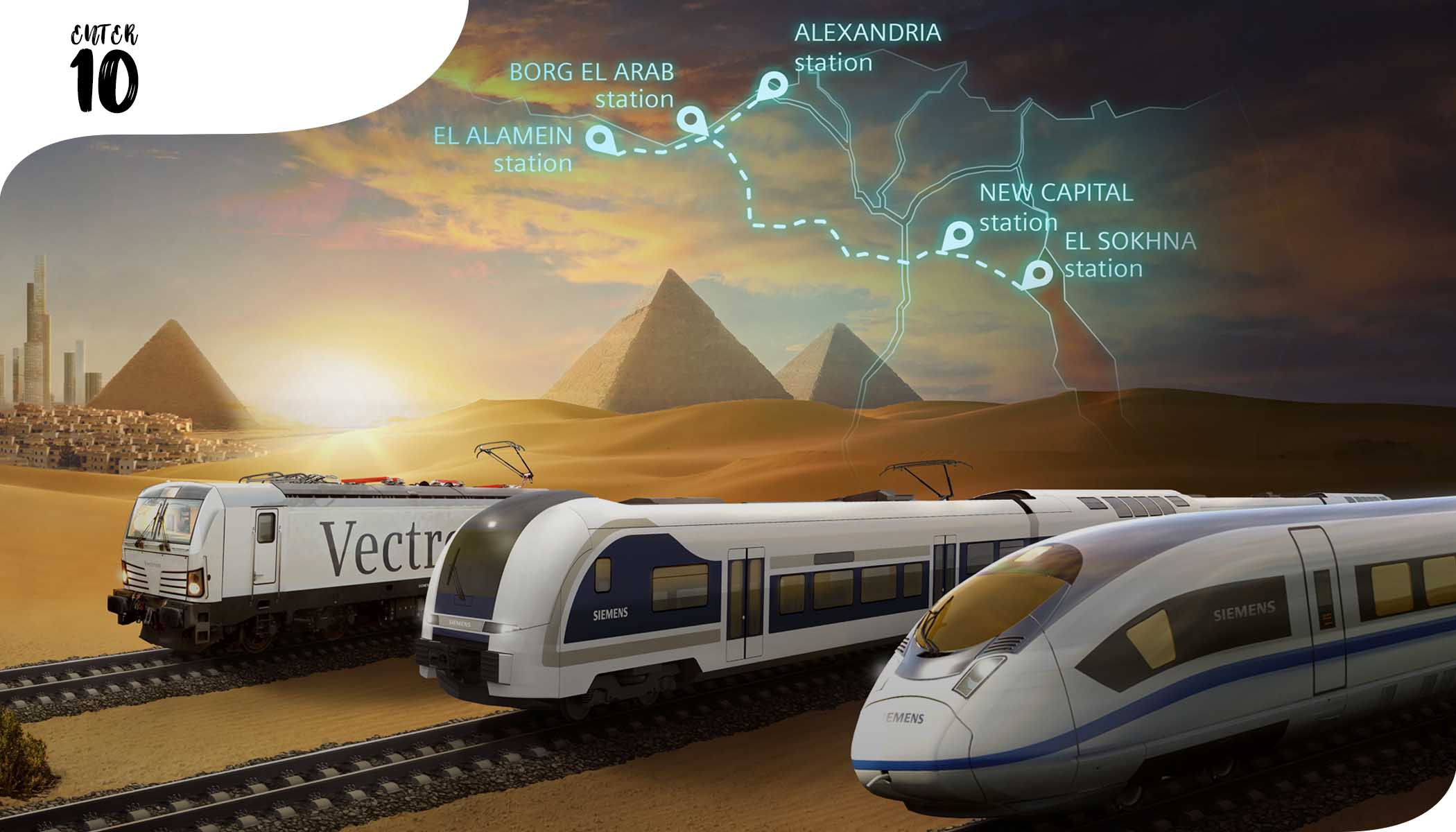 Первая линия высокоскоростных поездов в Египте соединит Красное море со Средиземным морем